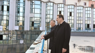 Yavuz, Ada Hayat Uygulama Alanı’nda