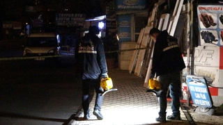 Yol kenarında bıçaklanmış halde bulunan şahıs öldü