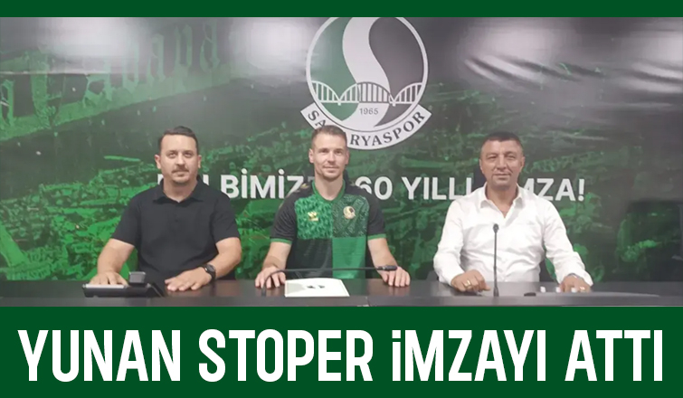 Yunan stoper Dimitrios Kolovetsios Sakaryaspor'da