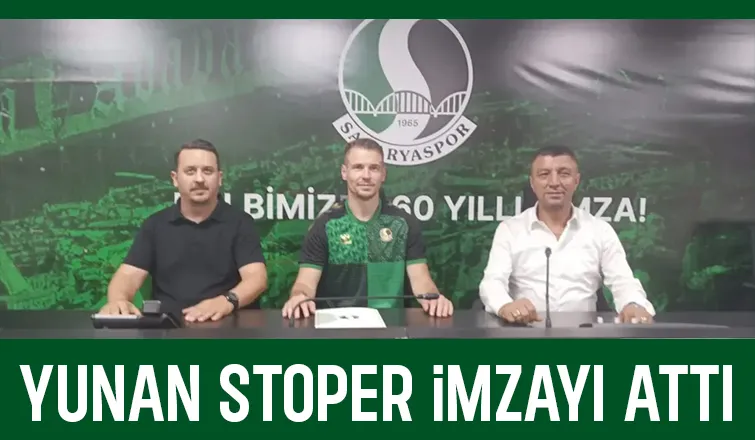 Yunan stoper Dimitrios Kolovetsios Sakaryaspor'da