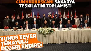 Yunus Tever Cumhurbaşkanı ile yapılan toplantı ile ilgili konuştu